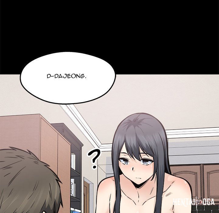 Excuse me, This is my Room Excuse me, This is my Room Chapter 91 - Page 83