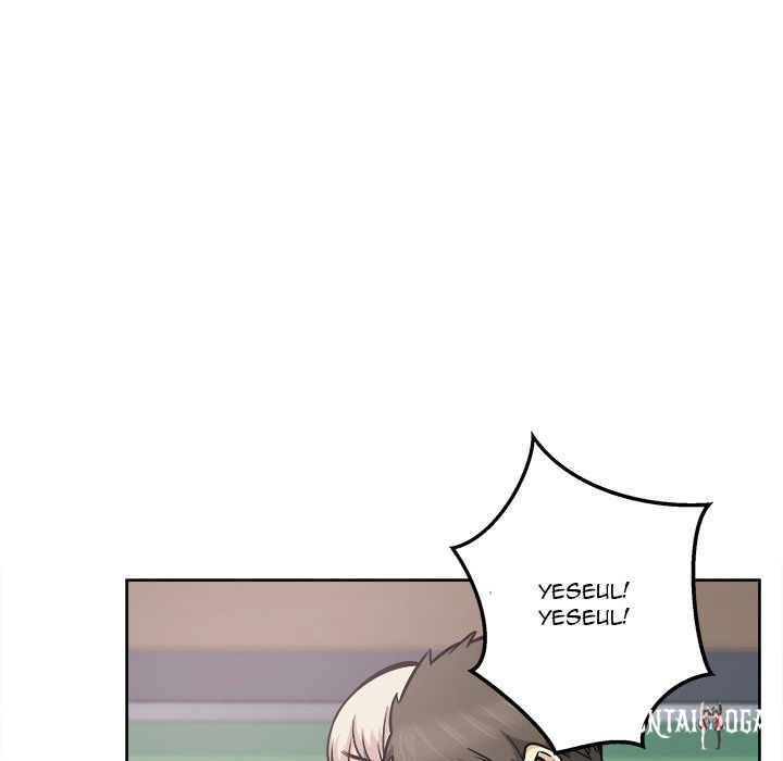 Excuse me, This is my Room Excuse me, This is my Room Chapter 92 - Page 130