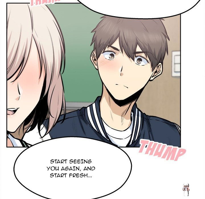 Excuse me, This is my Room Excuse me, This is my Room Chapter 92 - Page 73