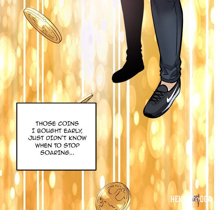 Excuse me, This is my Room Excuse me, This is my Room Chapter 94 - Page 130