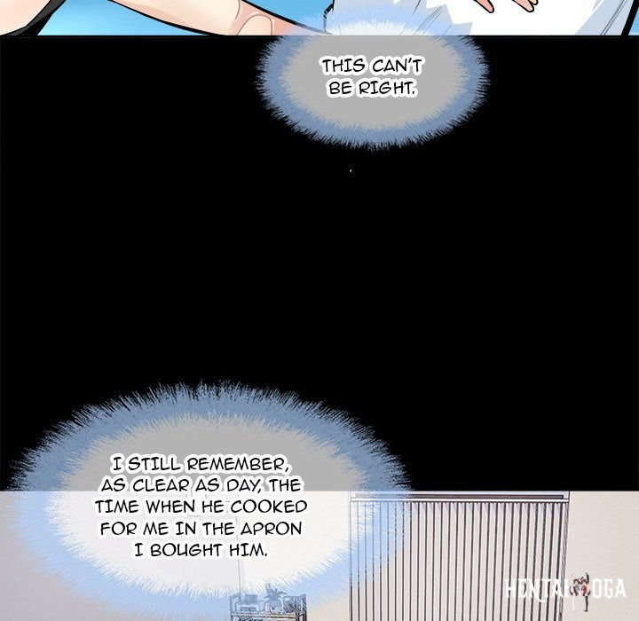 Excuse me, This is my Room Excuse me, This is my Room Chapter 94 - Page 85