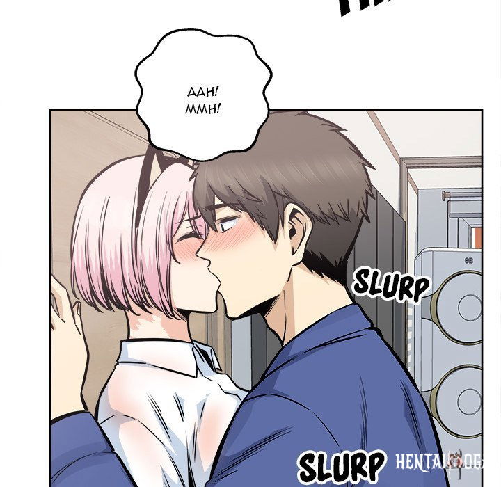 Excuse me, This is my Room Excuse me, This is my Room Chapter 95 - Page 115