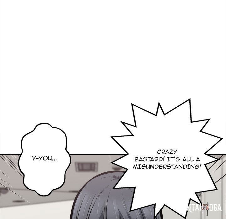 Excuse me, This is my Room Excuse me, This is my Room Chapter 95 - Page 72