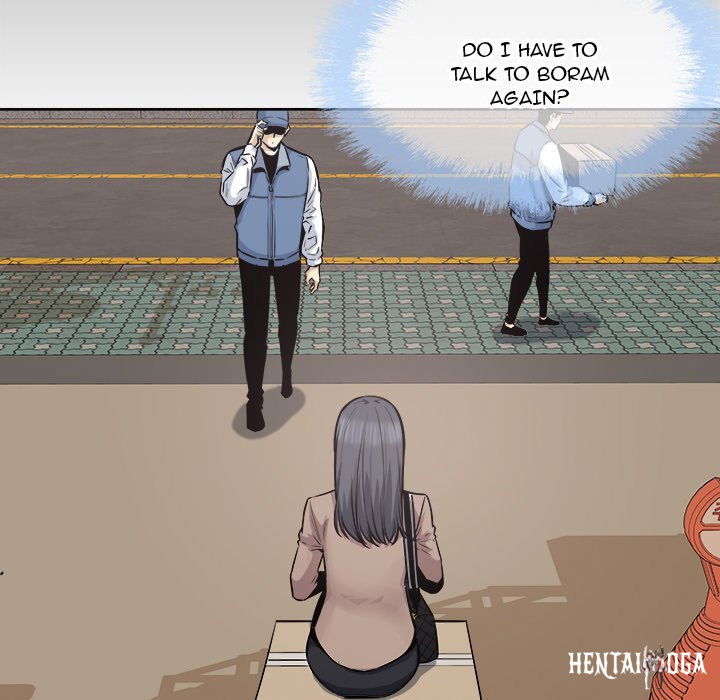 Excuse me, This is my Room Excuse me, This is my Room Chapter 95 - Page 80