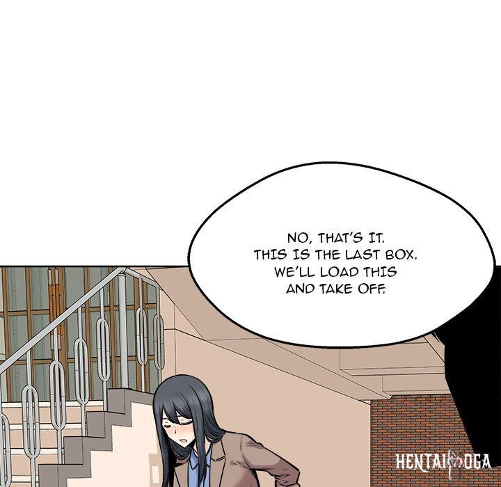 Excuse me, This is my Room Excuse me, This is my Room Chapter 95 - Page 84