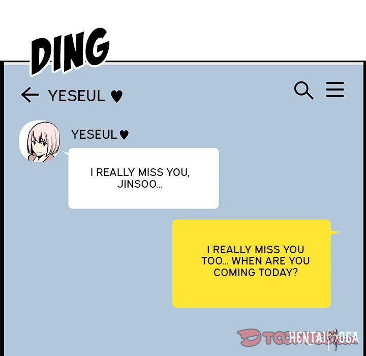 Excuse me, This is my Room Excuse me, This is my Room Chapter 96 - Page 102