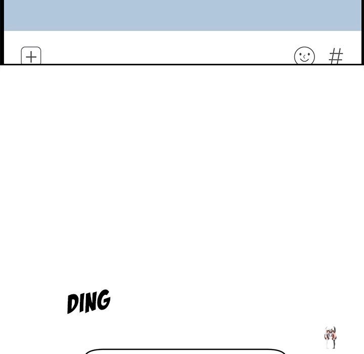 Excuse me, This is my Room Excuse me, This is my Room Chapter 96 - Page 103