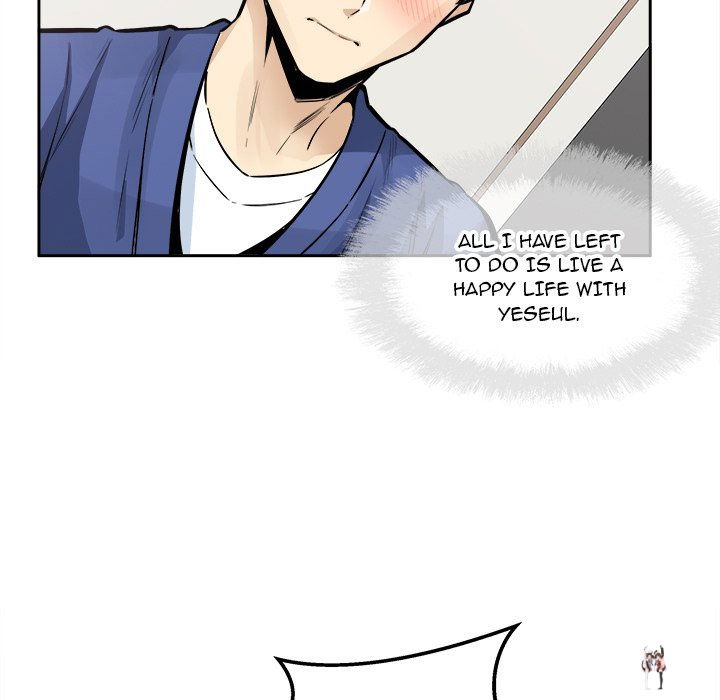 Excuse me, This is my Room Excuse me, This is my Room Chapter 96 - Page 11