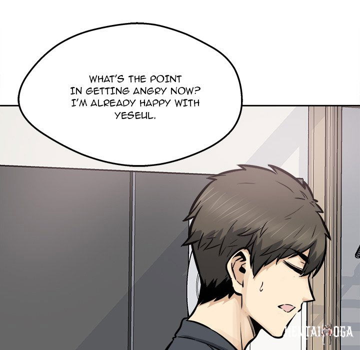 Excuse me, This is my Room Excuse me, This is my Room Chapter 96 - Page 128