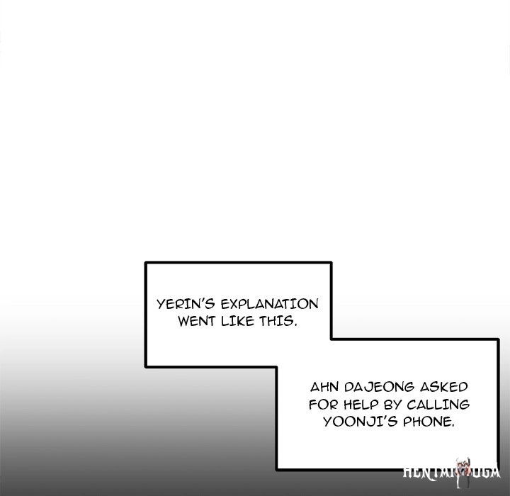 Excuse me, This is my Room Excuse me, This is my Room Chapter 96 - Page 130