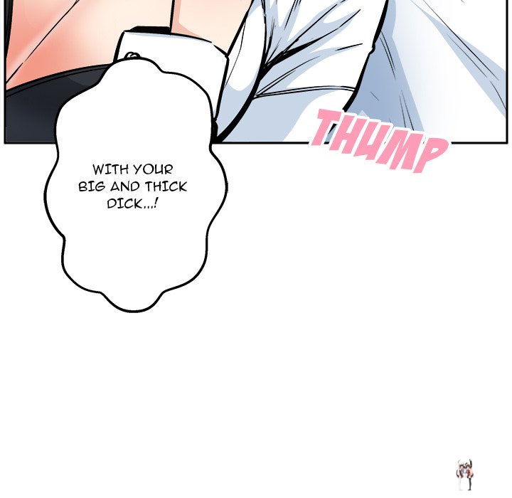 Excuse me, This is my Room Excuse me, This is my Room Chapter 96 - Page 7