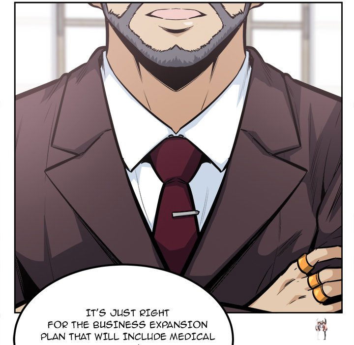 Excuse me, This is my Room Excuse me, This is my Room Chapter 96 - Page 86