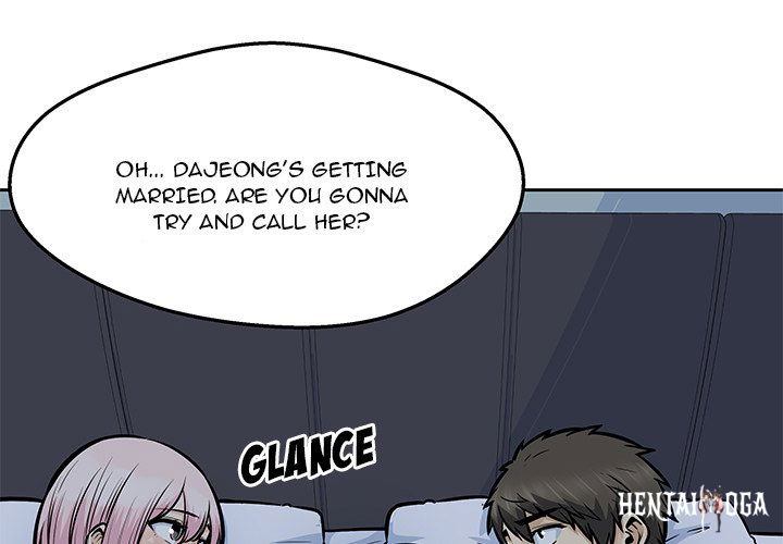 Excuse me, This is my Room Excuse me, This is my Room Chapter 97 - Page 1