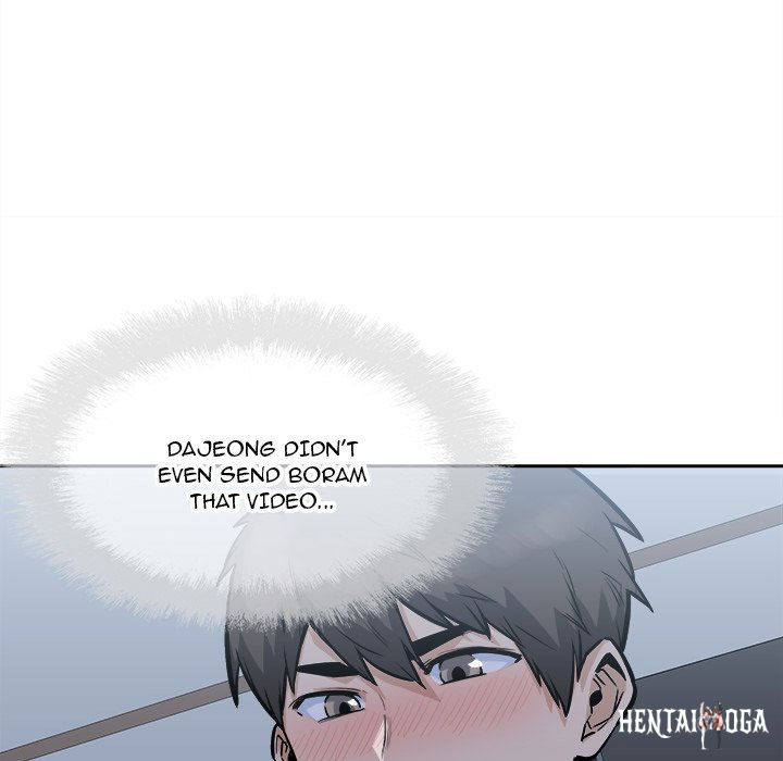 Excuse me, This is my Room Excuse me, This is my Room Chapter 97 - Page 106