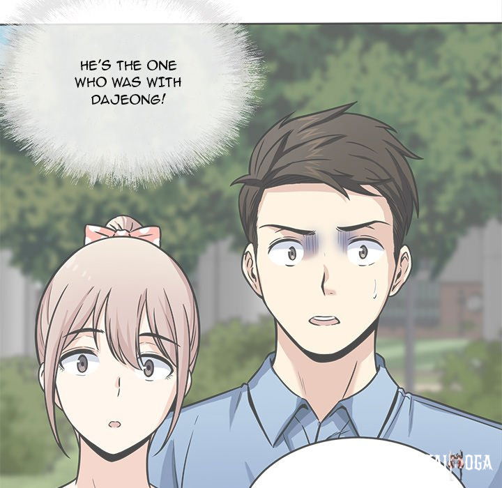 Excuse me, This is my Room Excuse me, This is my Room Chapter 97 - Page 11