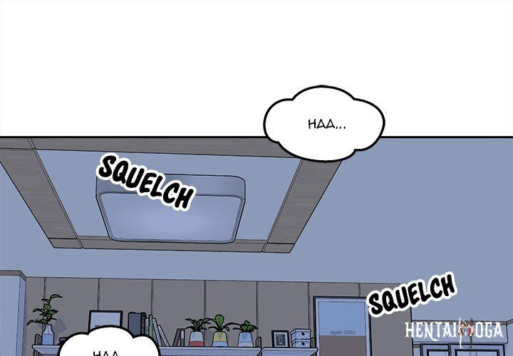 Excuse me, This is my Room Excuse me, This is my Room Chapter 99 - Page 1