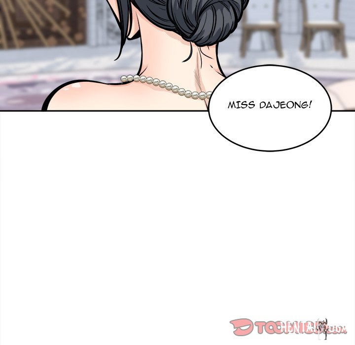 Excuse me, This is my Room Excuse me, This is my Room Chapter 99 - Page 105