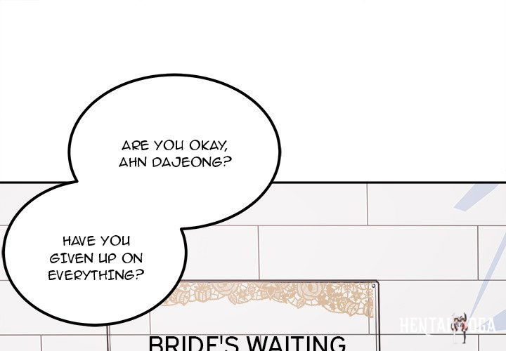 Excuse me, This is my Room Excuse me, This is my Room Chapter 100 - Page 1