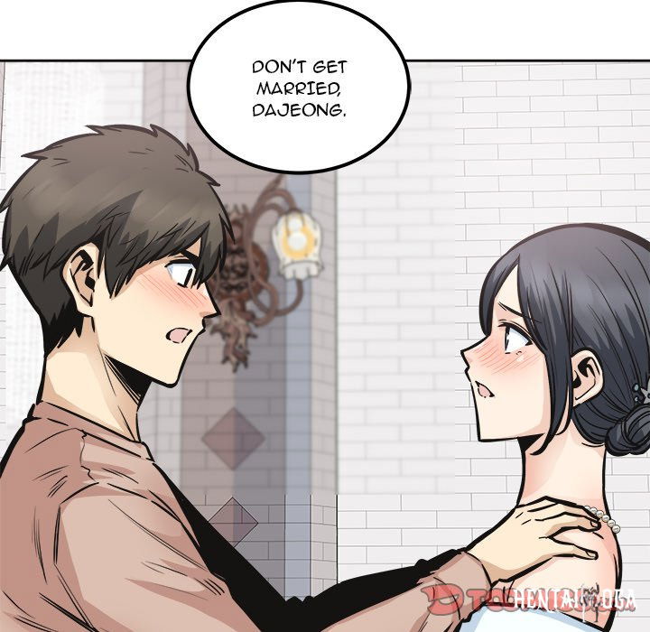 Excuse me, This is my Room Excuse me, This is my Room Chapter 100 - Page 105