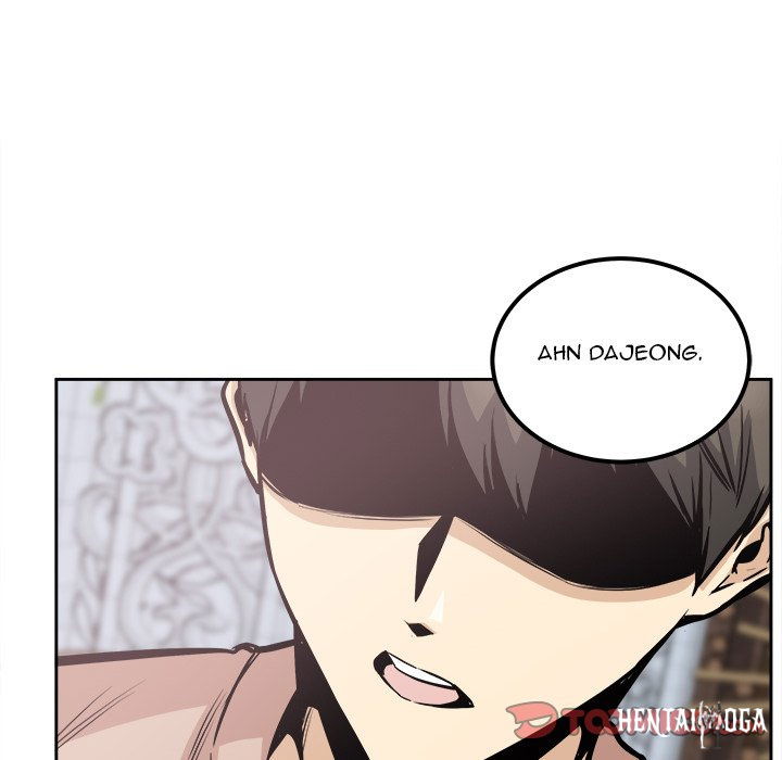 Excuse me, This is my Room Excuse me, This is my Room Chapter 100 - Page 72