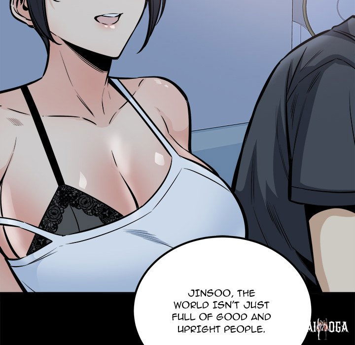 Excuse me, This is my Room Excuse me, This is my Room Chapter 100 - Page 94