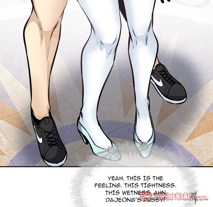 Excuse me, This is my Room Excuse me, This is my Room Chapter 101 - Page 93