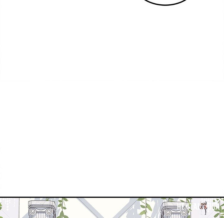 Excuse me, This is my Room Excuse me, This is my Room Chapter 102 - Page 130