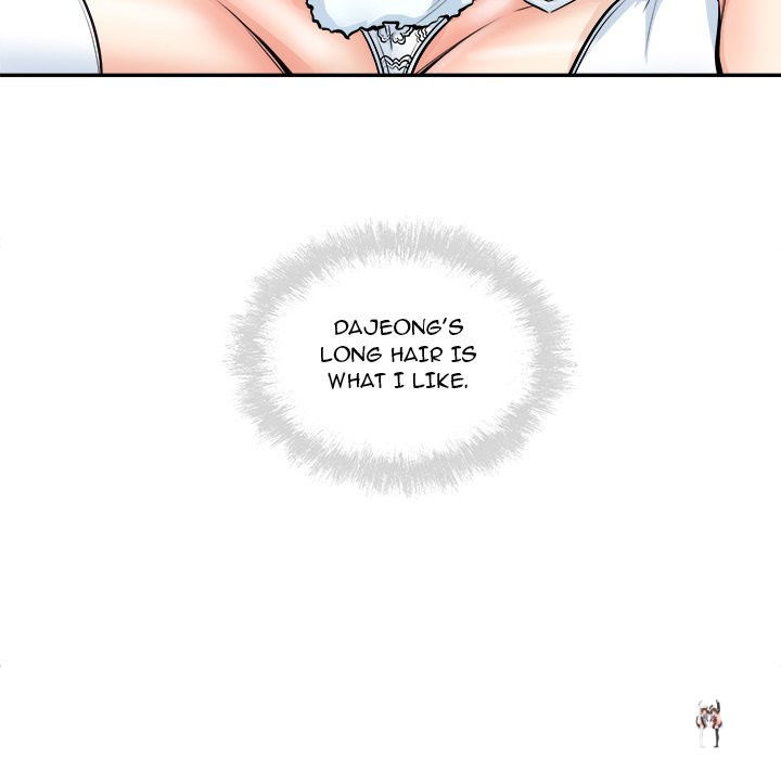 Excuse me, This is my Room Excuse me, This is my Room Chapter 102 - Page 67