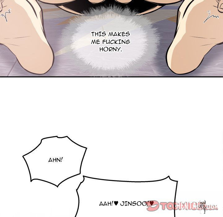 Excuse me, This is my Room Excuse me, This is my Room Chapter 102 - Page 69