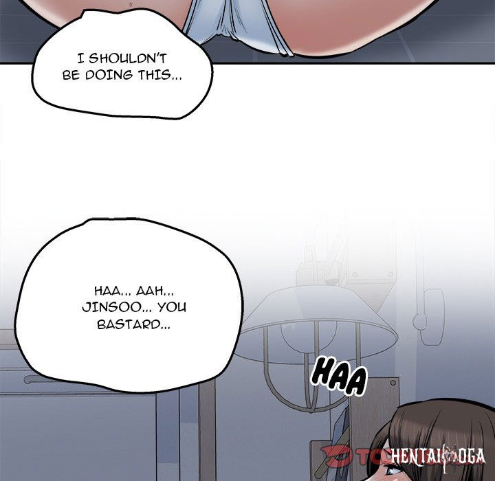 Excuse me, This is my Room Excuse me, This is my Room Chapter 102 - Page 81