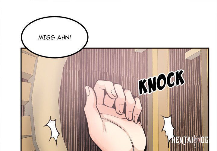 Excuse me, This is my Room Excuse me, This is my Room Chapter 103 - Page 1