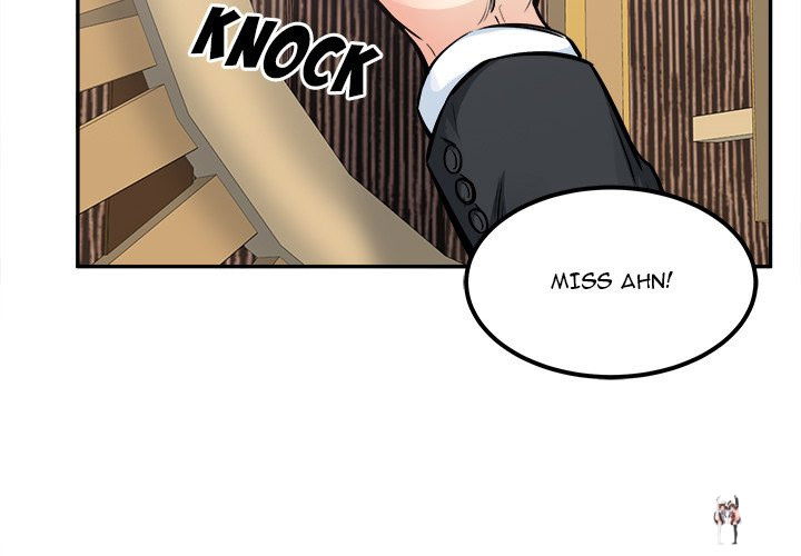 Excuse me, This is my Room Excuse me, This is my Room Chapter 103 - Page 2