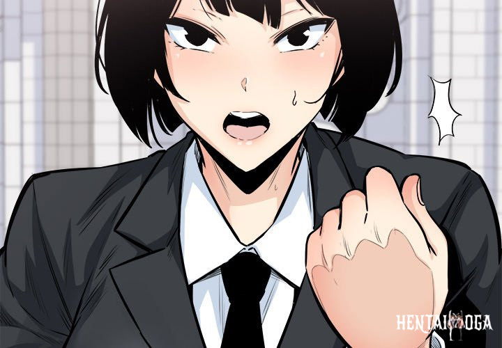 Excuse me, This is my Room Excuse me, This is my Room Chapter 103 - Page 4