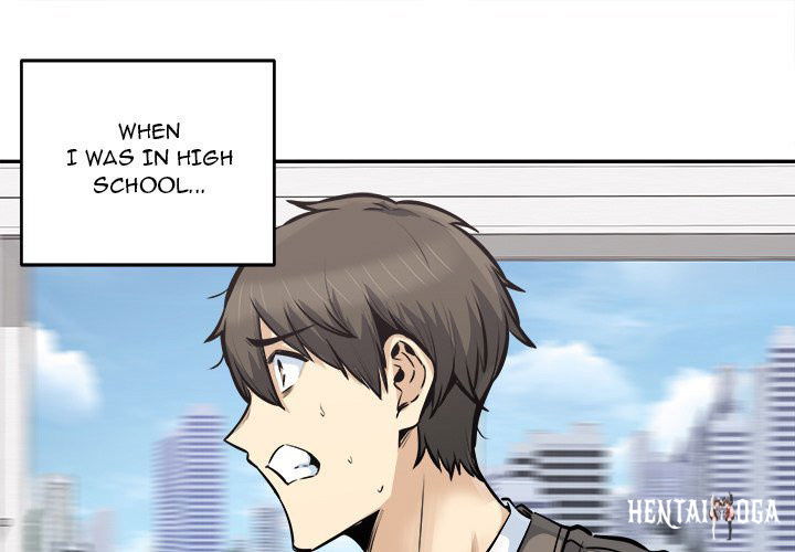 Excuse me, This is my Room Excuse me, This is my Room Chapter 104 - Page 1