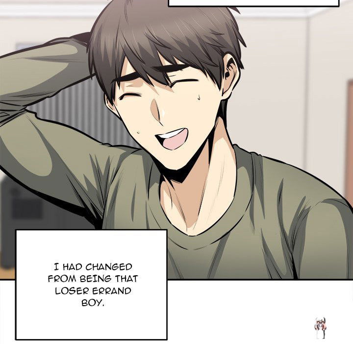 Excuse me, This is my Room Excuse me, This is my Room Chapter 104 - Page 13