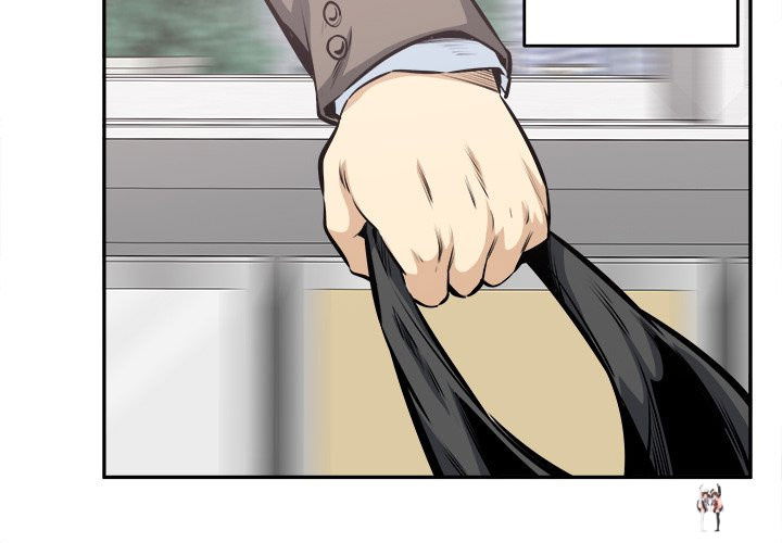 Excuse me, This is my Room Excuse me, This is my Room Chapter 104 - Page 4