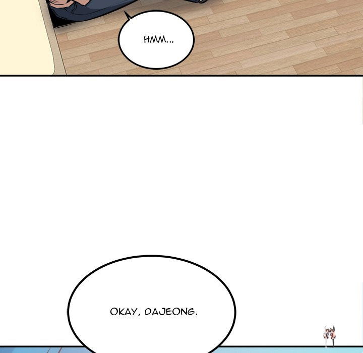 Excuse me, This is my Room Excuse me, This is my Room Chapter 104 - Page 64