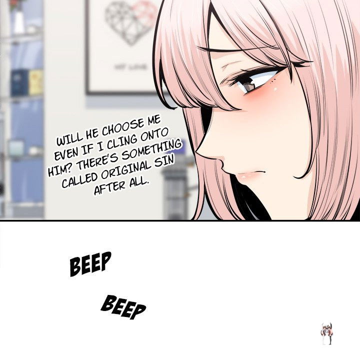 Excuse me, This is my Room Excuse me, This is my Room Chapter 104 - Page 79