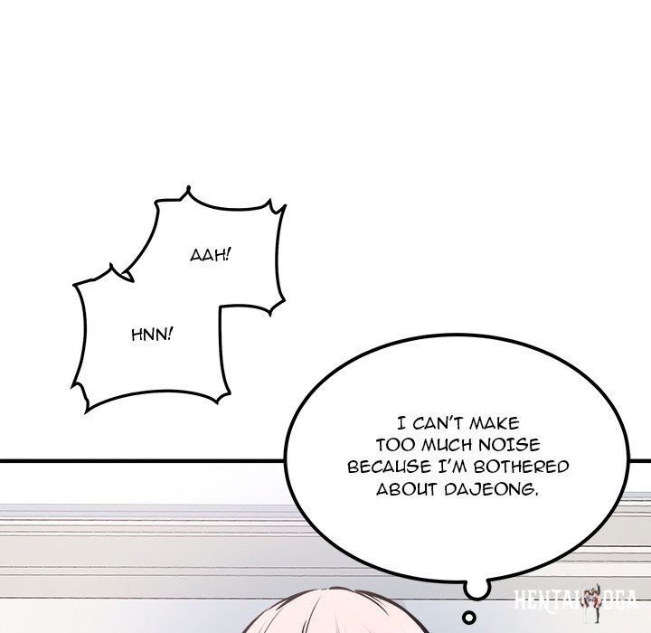 Excuse me, This is my Room Excuse me, This is my Room Chapter 105 - Page 80