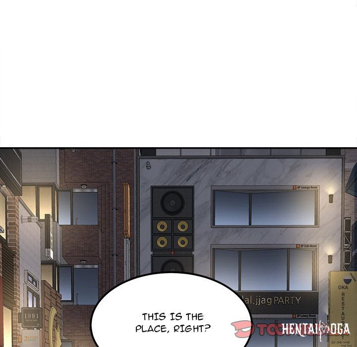 Excuse me, This is my Room Excuse me, This is my Room Chapter 107 - Page 111