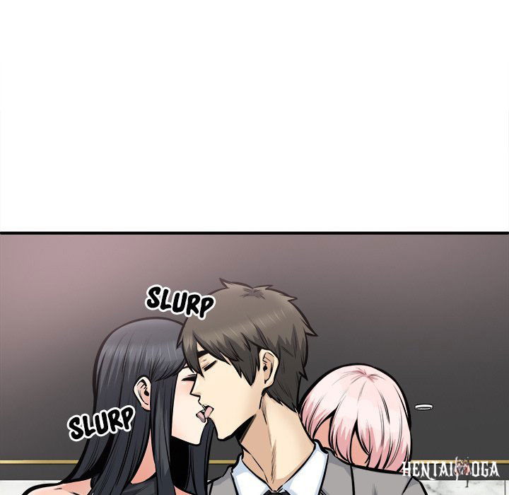 Excuse me, This is my Room Excuse me, This is my Room Chapter 108 - Page 118