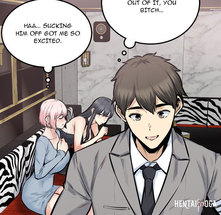 Excuse me, This is my Room Excuse me, This is my Room Chapter 108 - Page 26