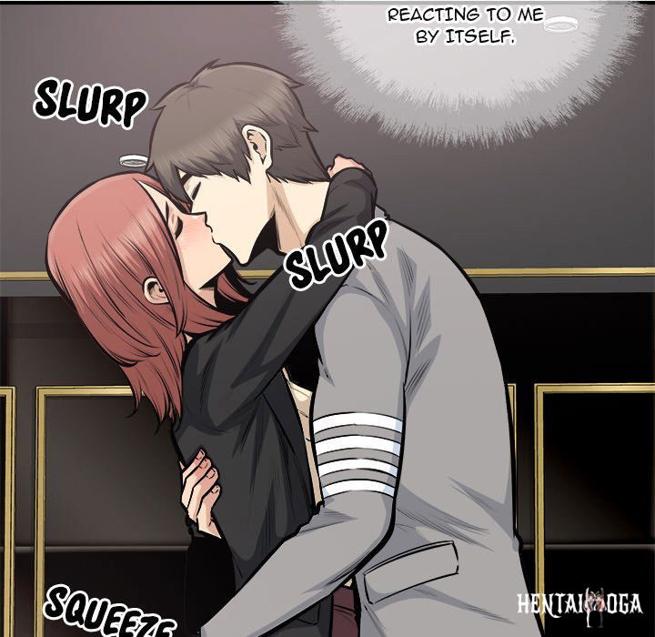 Excuse me, This is my Room Excuse me, This is my Room Chapter 108 - Page 43