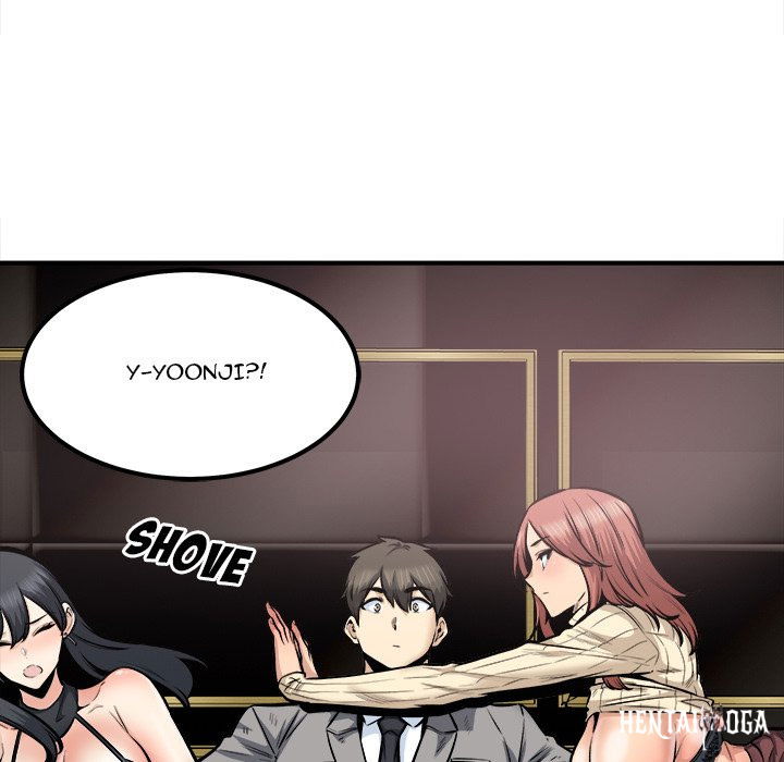 Excuse me, This is my Room Excuse me, This is my Room Chapter 109 - Page 122