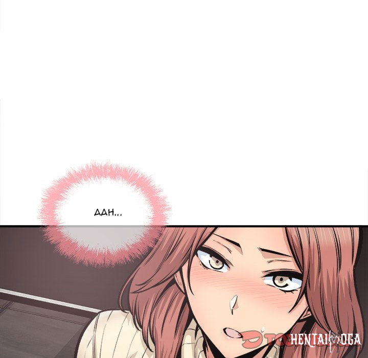 Excuse me, This is my Room Excuse me, This is my Room Chapter 109 - Page 33