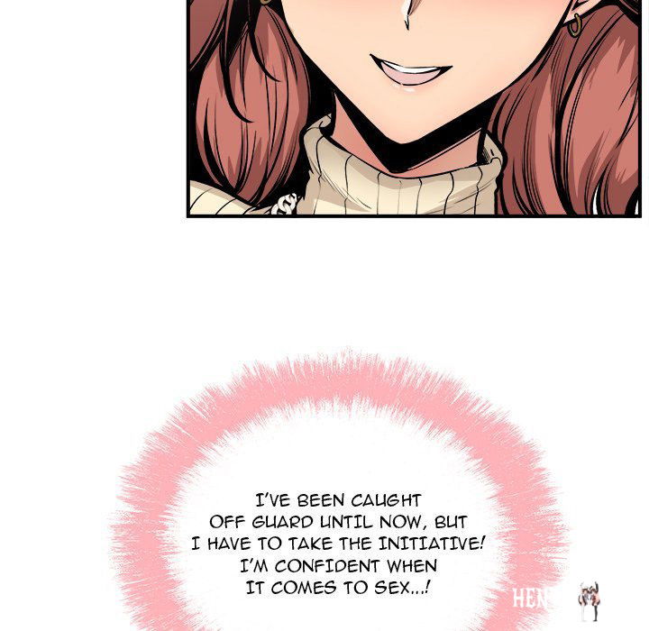 Excuse me, This is my Room Excuse me, This is my Room Chapter 109 - Page 43