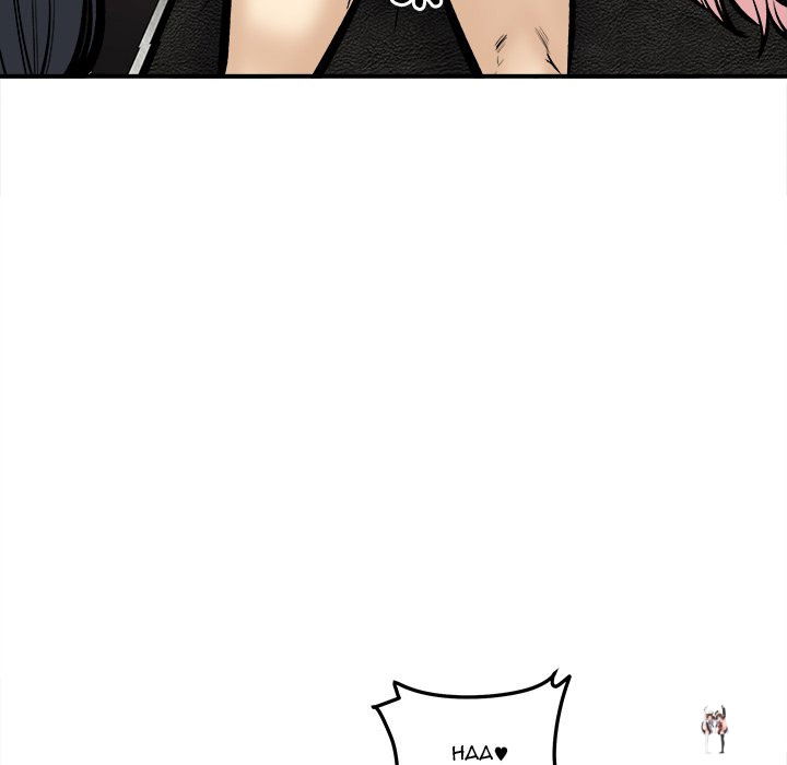 Excuse me, This is my Room Excuse me, This is my Room Chapter 109 - Page 66