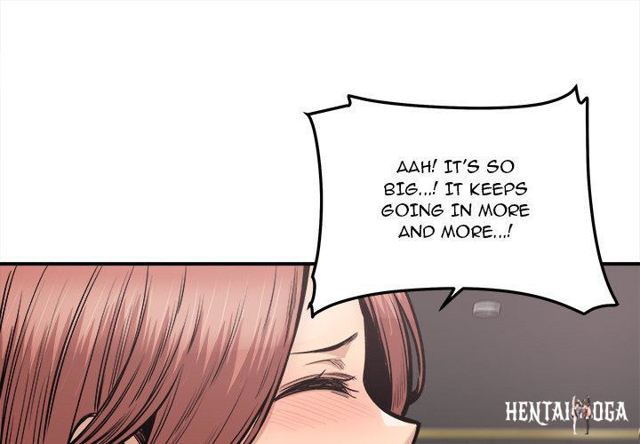 Excuse me, This is my Room Excuse me, This is my Room Chapter 110 - Page 1