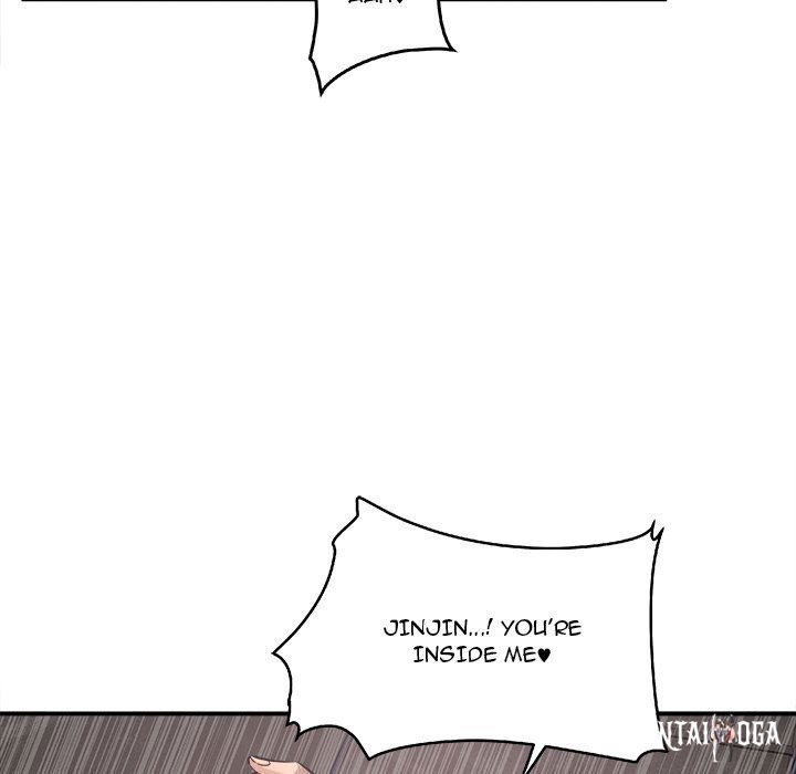 Excuse me, This is my Room Excuse me, This is my Room Chapter 110 - Page 82