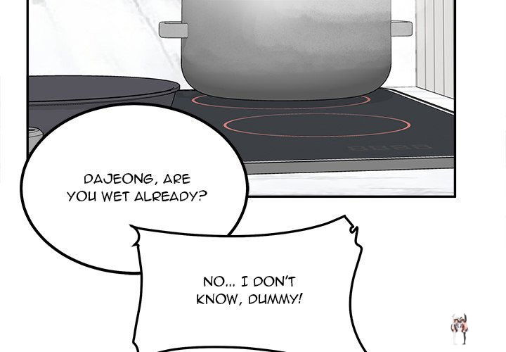 Excuse me, This is my Room Excuse me, This is my Room Chapter 111 - Page 4